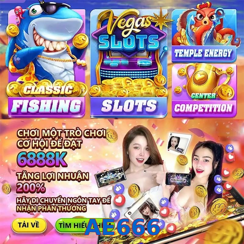 AE666